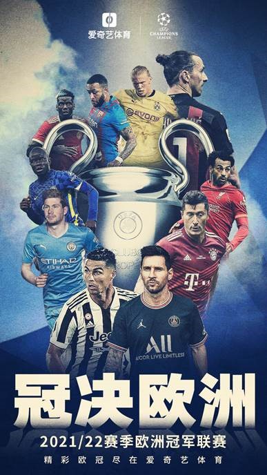 们信心如虹 们信心如虹